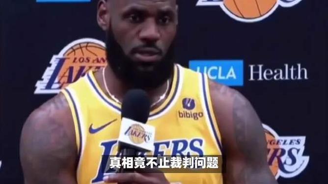 马拉加主场表现糟糕，连续失利的简单介绍